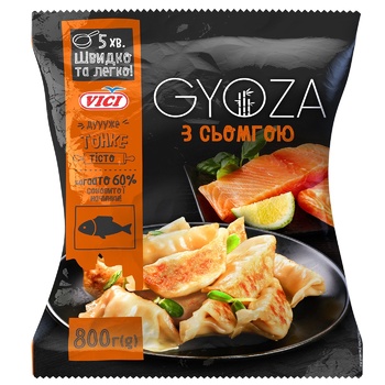 Гіоза Vici Gyoza з сьомгою 800г