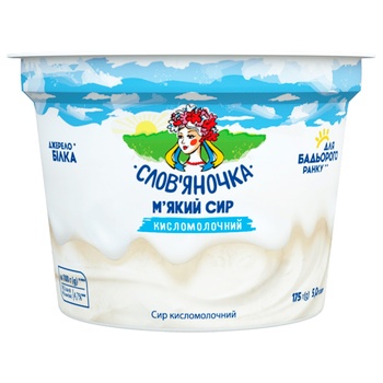 Сир кисломолочний Слов'яночка 5% 175г - купити, ціни на Чудо Маркет - фото 1