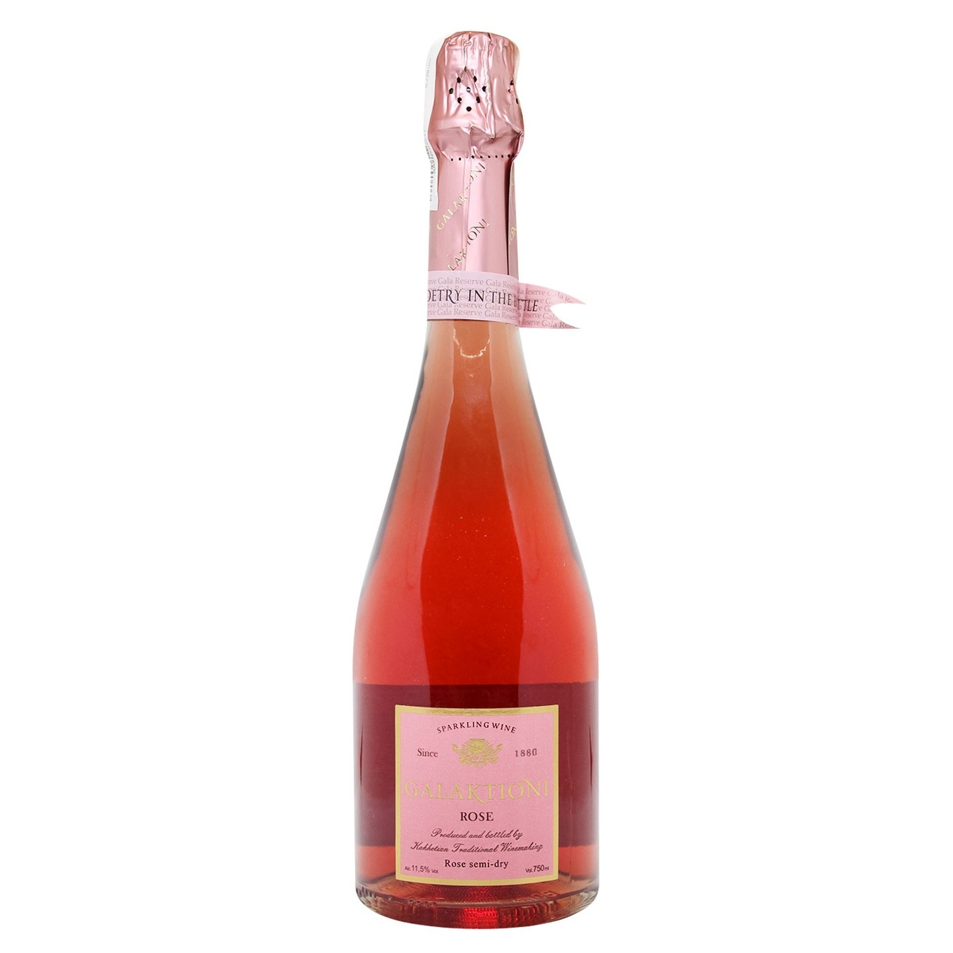 

Вино игристое Galaktioni Rose розовое полусухое 11,5% 0,75л