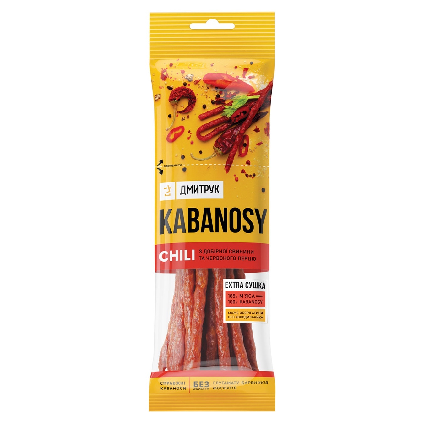 

Колбаски Дмитрук Кабаносы Chili из свинины с перцем чили 100г