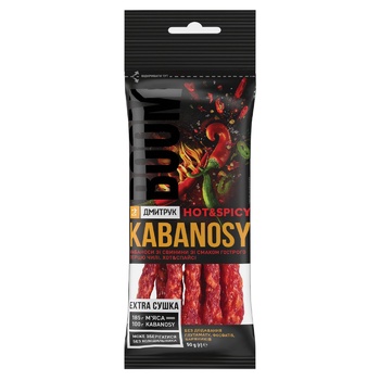 Dmitruk Kabanosy Sausages made pork and chilli 50g - buy, prices for METRO - photo 2