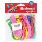 Naduvayka G90 Balloons 20pcs