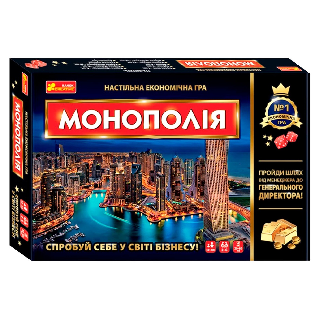 

Игра настольная Ranok Creative Монополия