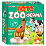 Гра настільна Ранок Лото ZOO ферма