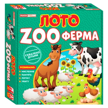 Игра настольная Ранок Лото ZOO ферма - купить, цены на - фото 1