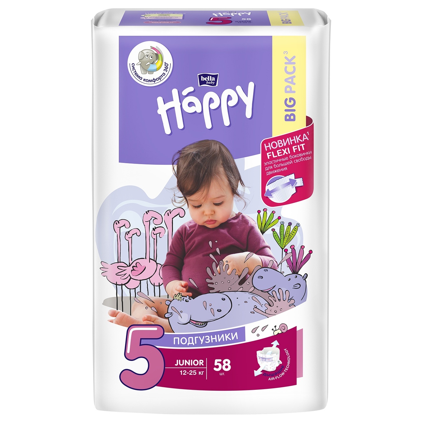 

Подгузники Bella Happy Jun 12-25кг 58шт