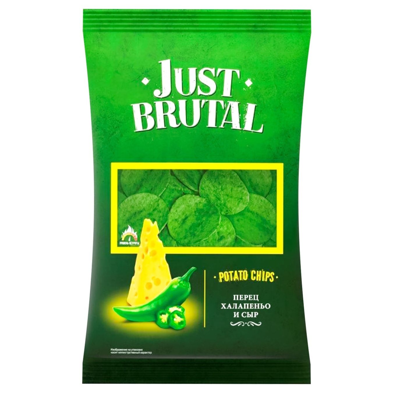 

Чипсы Just Brutal с перцем халапеньо и сыром 85г