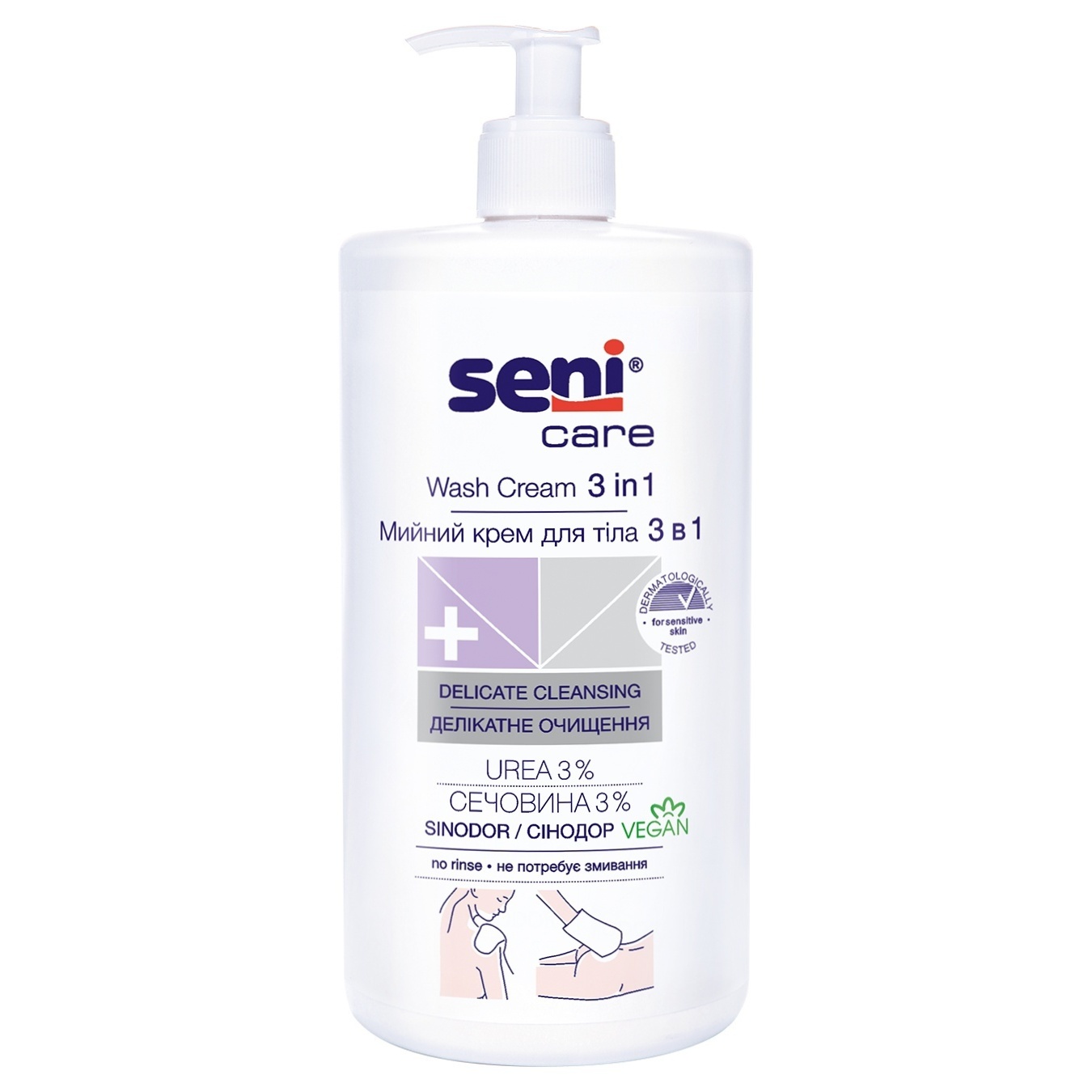 

Крем Seni Care 3in1 моющий для тела 1л