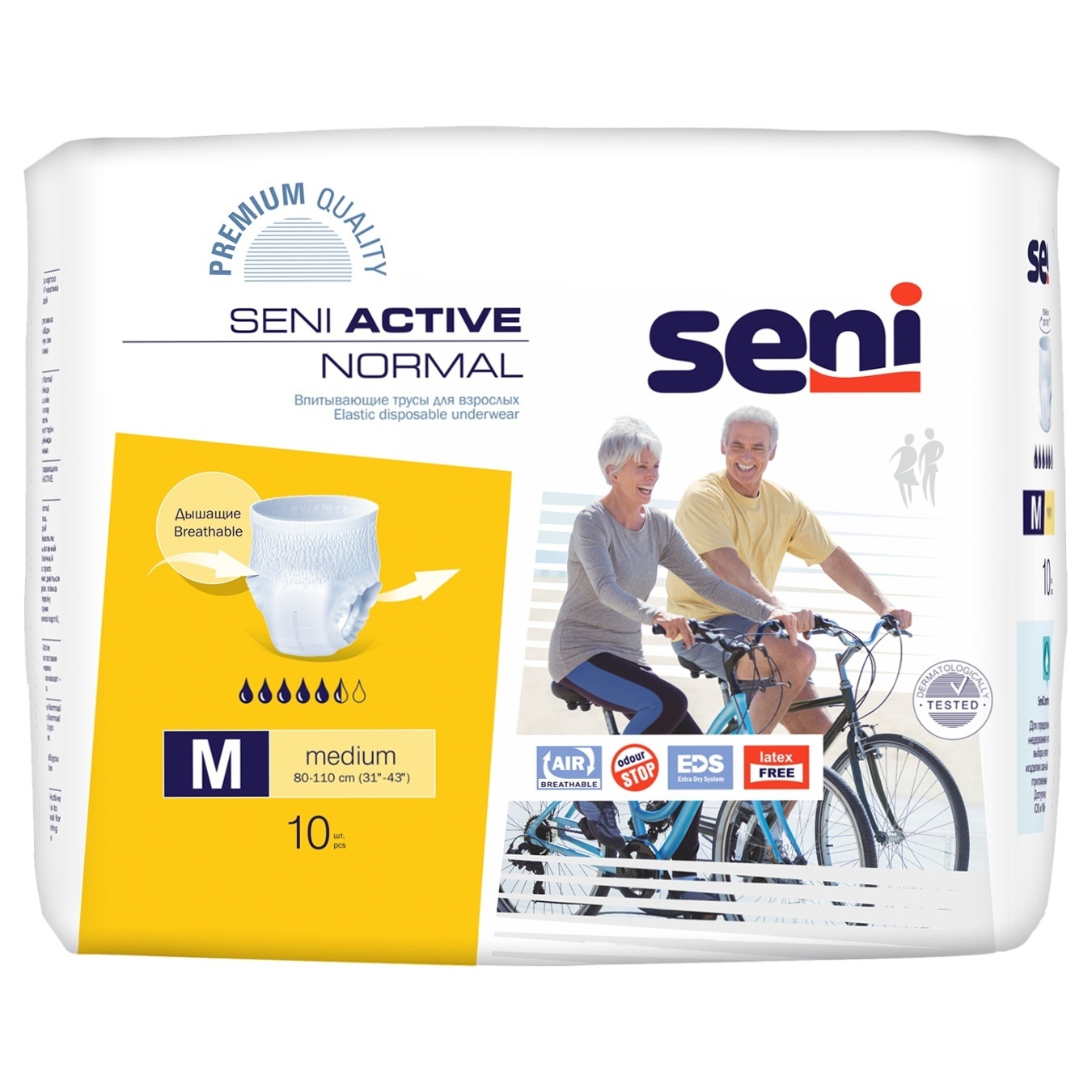 

Трусы поглощающие для взрослых Seni Normal Medium 10шт