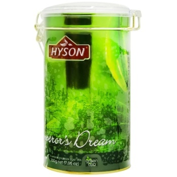 tea hayson mria 200g can