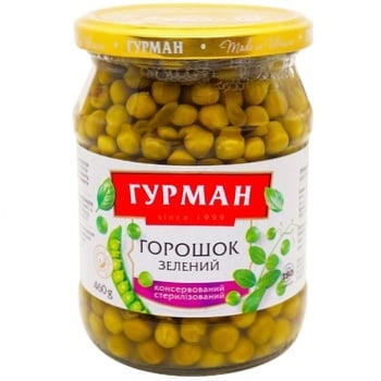 Gurman Green Peas 460g - buy, prices for Tavria V - photo 1