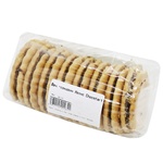 Печенье-сендвич Nefis Choco Tartin