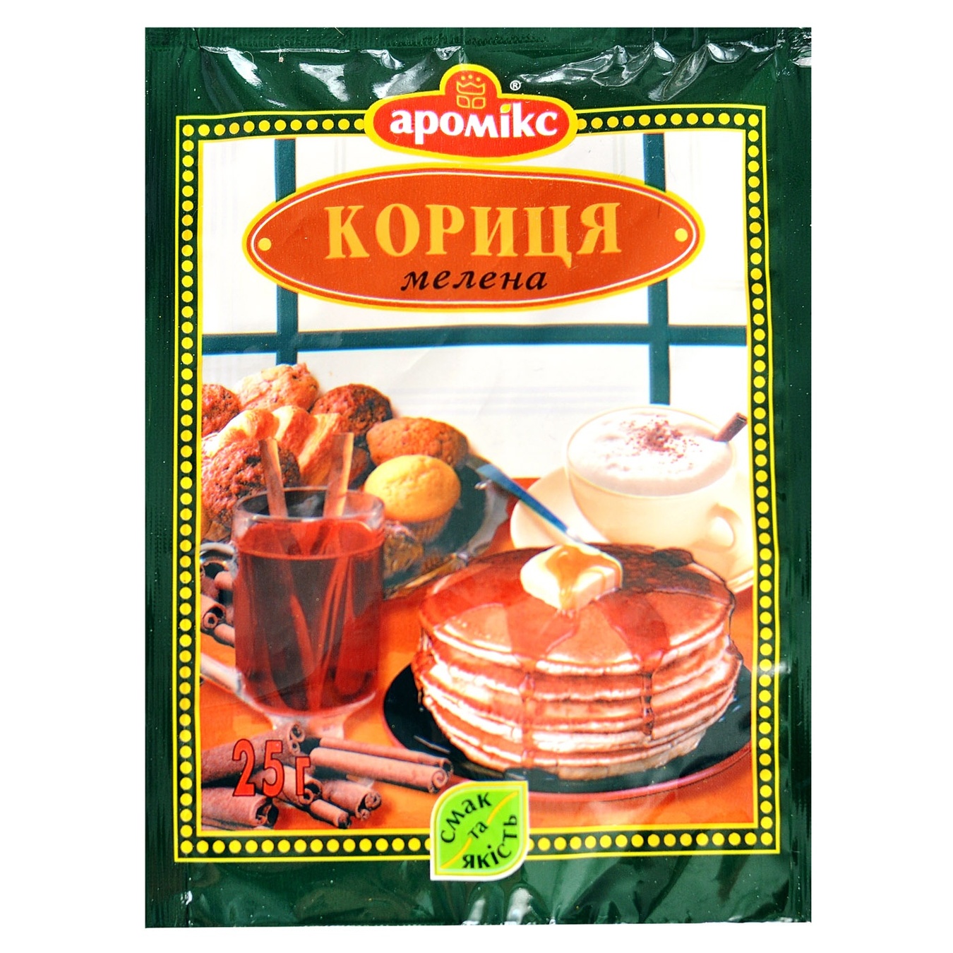 

Корица молотая Аромикс 25г