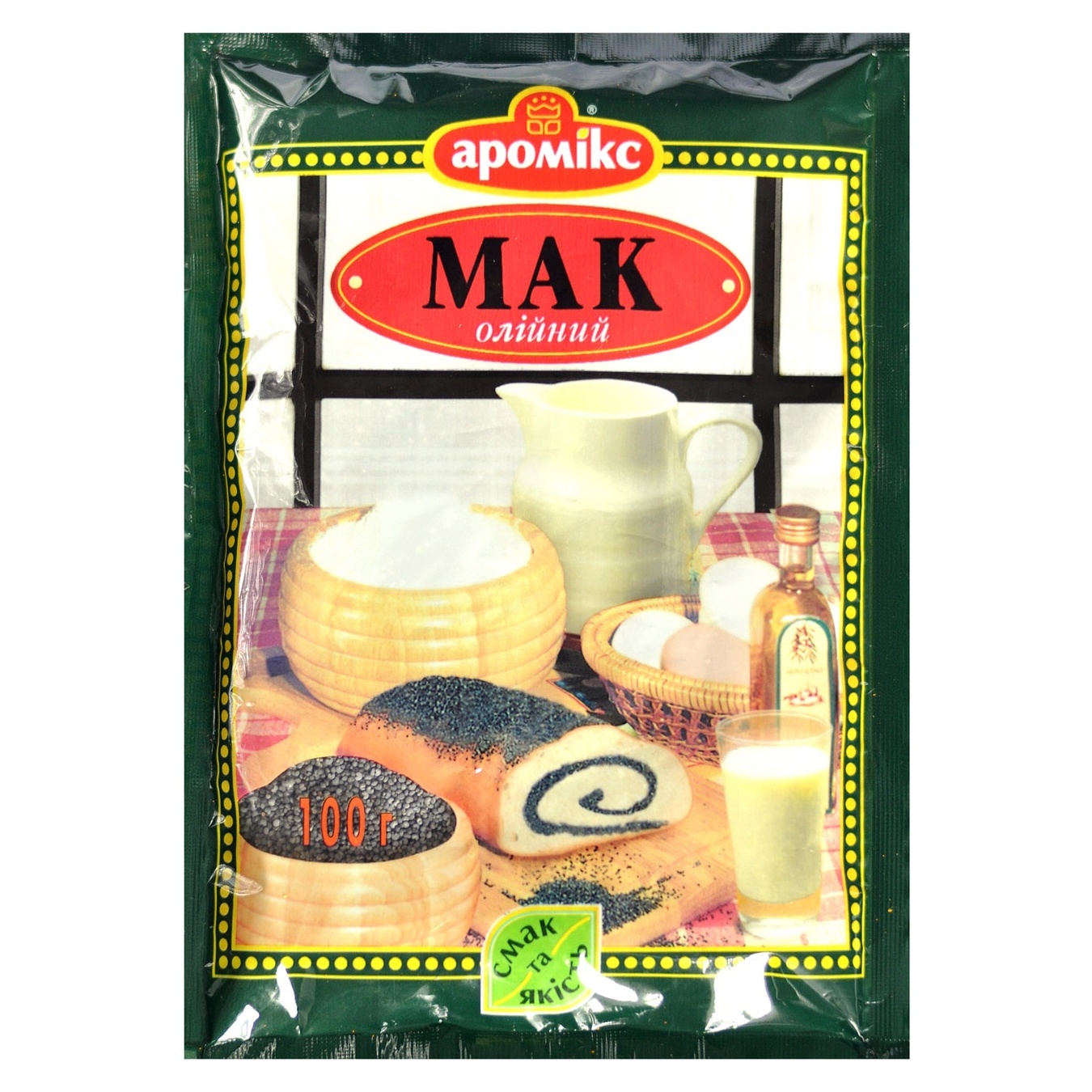 

Мак Аромикс масляный 100г