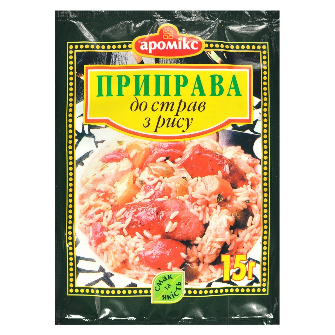 

Приправа Аромикс к блюдам из риса 15г