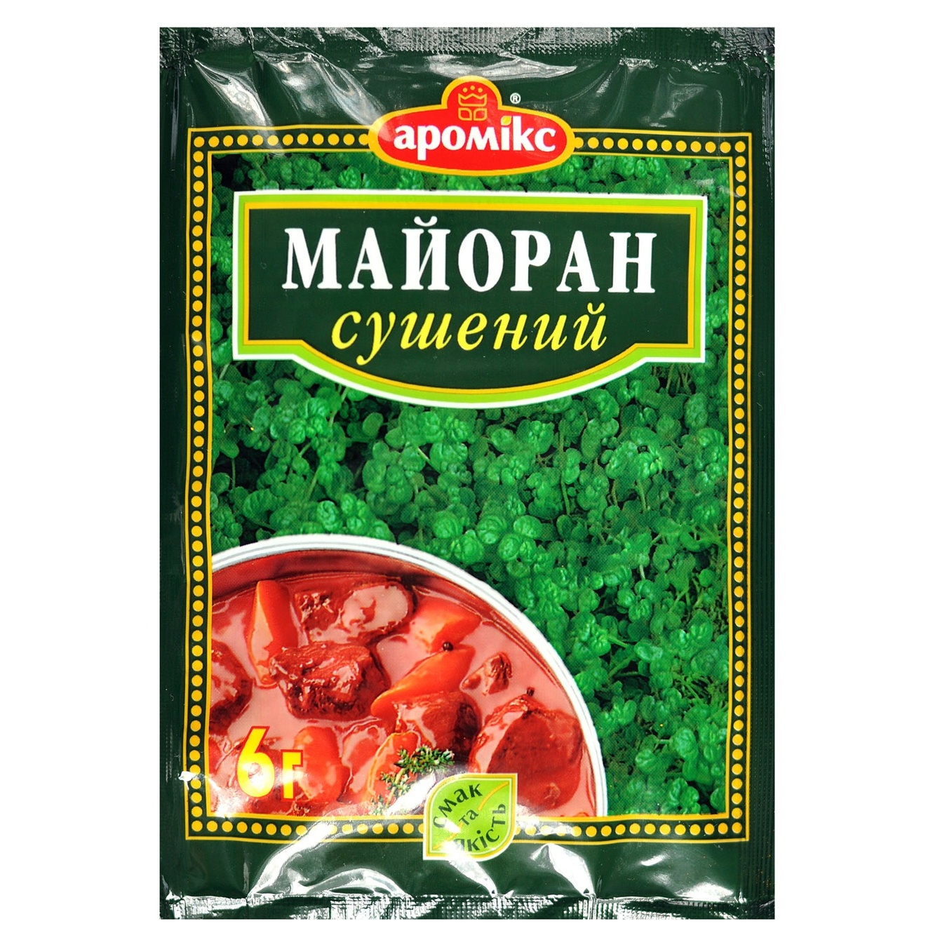 

Майоран Аромикс сушеный 6г
