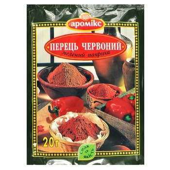 Aromix Ground Red Paprika Pepper 20g - buy, prices for Za Raz - photo 1