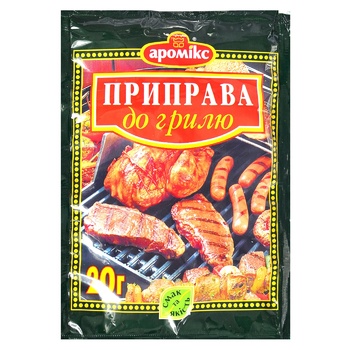 Aromix Spice for Grill 20g - buy, prices for Za Raz - photo 1