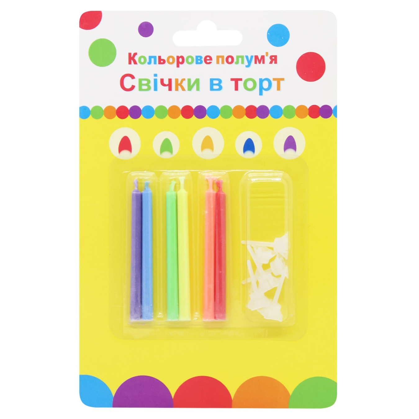 

Свічки Party Favors Кольорове Полум'я