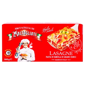 Maltagliati Lasagna Pasta 500g - buy, prices for - photo 1