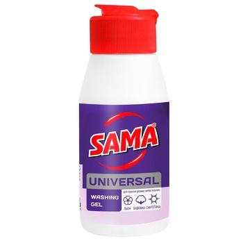 Sama Universal Detergent 90g - buy, prices for - photo 1