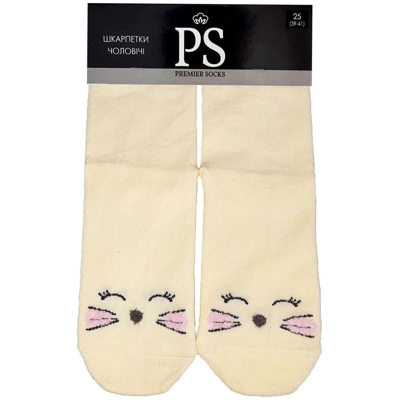 

Носки Premier Socks мужские размер 25 в ассортименте