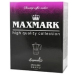 Maxmark Moka Pot 0.45l