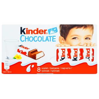 Батончик шоколадний Kinder Chocolate з молочною начинкою 8шт 100г