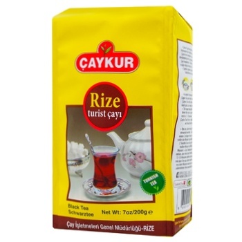 Çaykur Rize Black Tea 200g - buy, prices for Chudo Market - photo 1