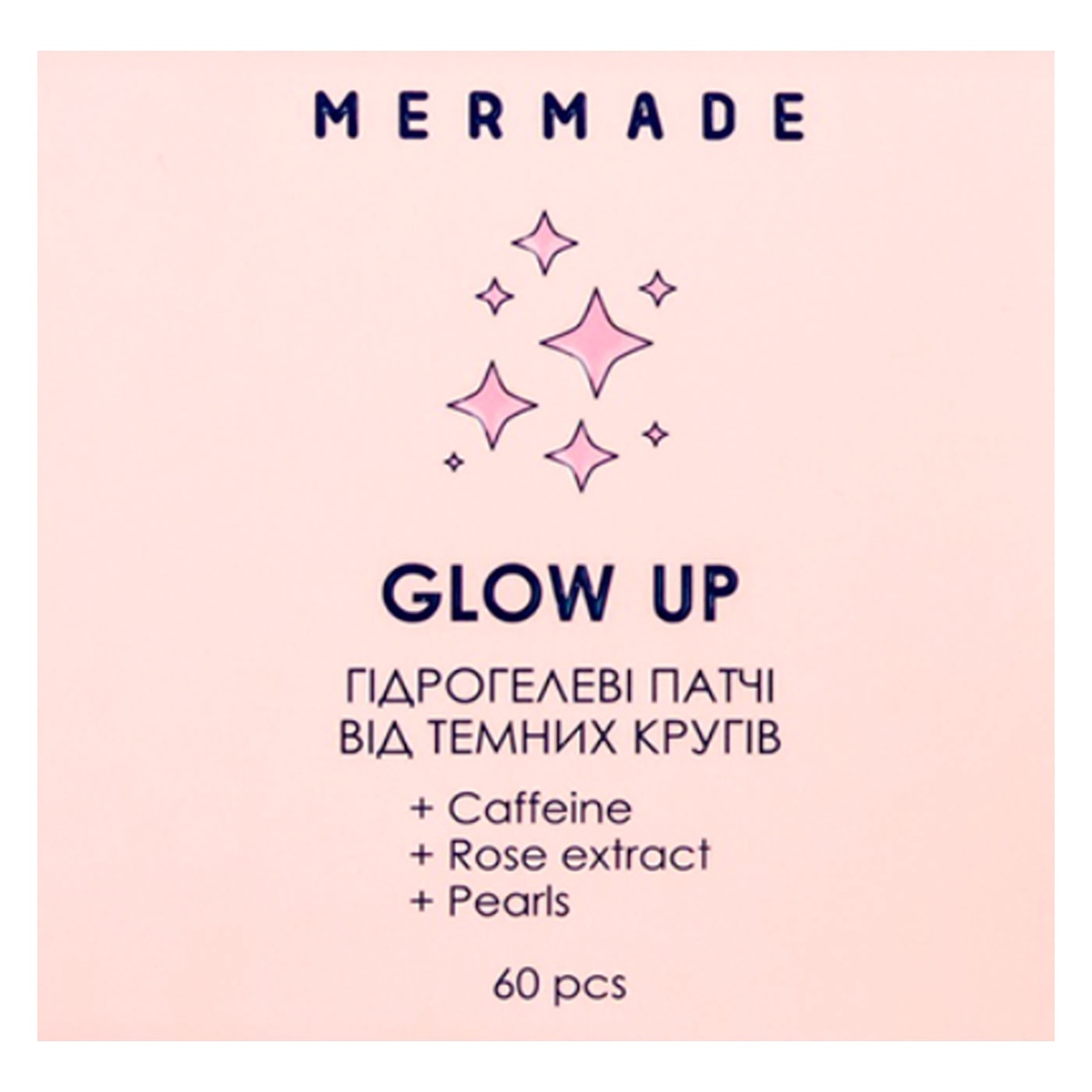

Патчи Mermade Glow Up под глаза осветительные гидрогелевые 60шт