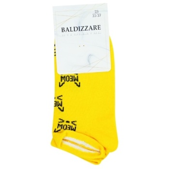 Baldizzare Short Women's Socks s.23 in Assortment - buy, prices for EKO Market - photo 4