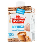 Ferma Selected Ultra-Pasteurized Cream 10% 200g
