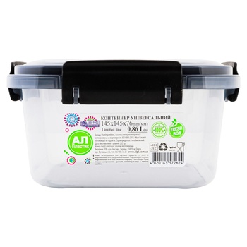 Al-Plastik Limited line Food Storage Container 0.86l