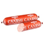 Samobranka Beef Salami Semi-Smoked Sausage 330g