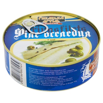 Rybatska Artil Herring Fillet in Oil 230g - buy, prices for Tavria V - photo 1