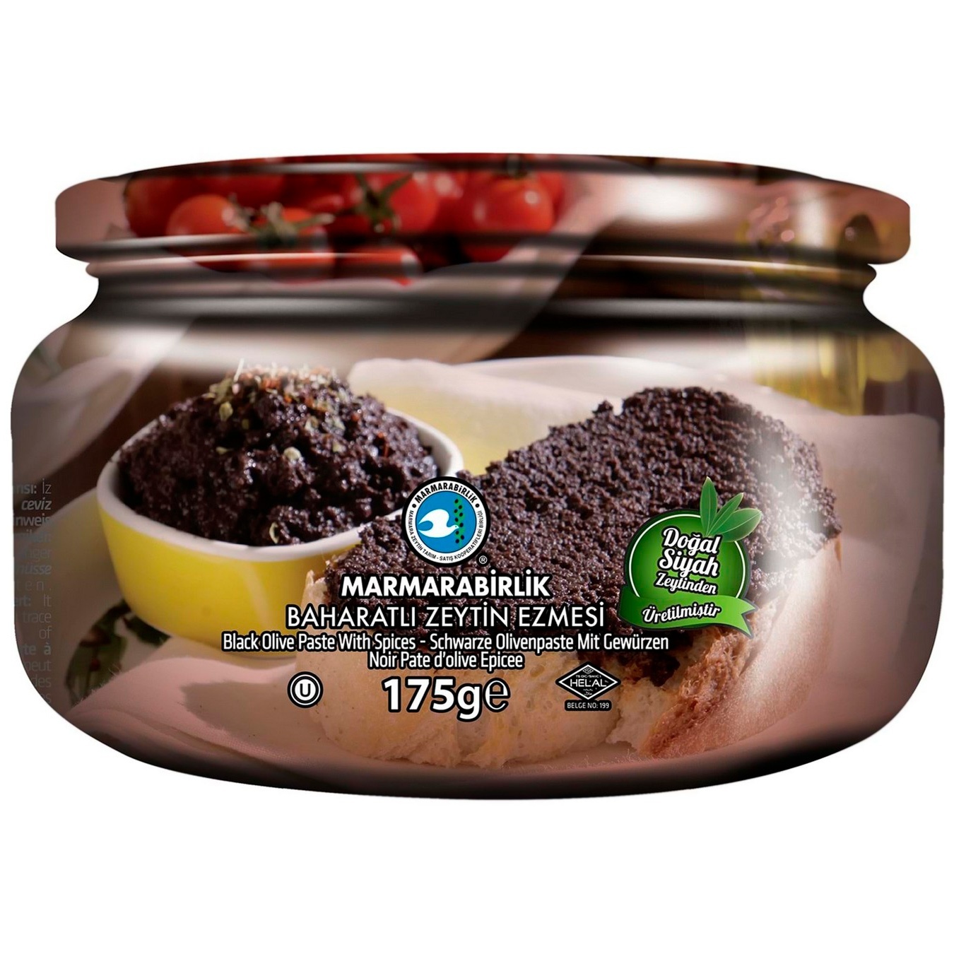 

Паштет оливковый Marmarabirlik со специями 175г