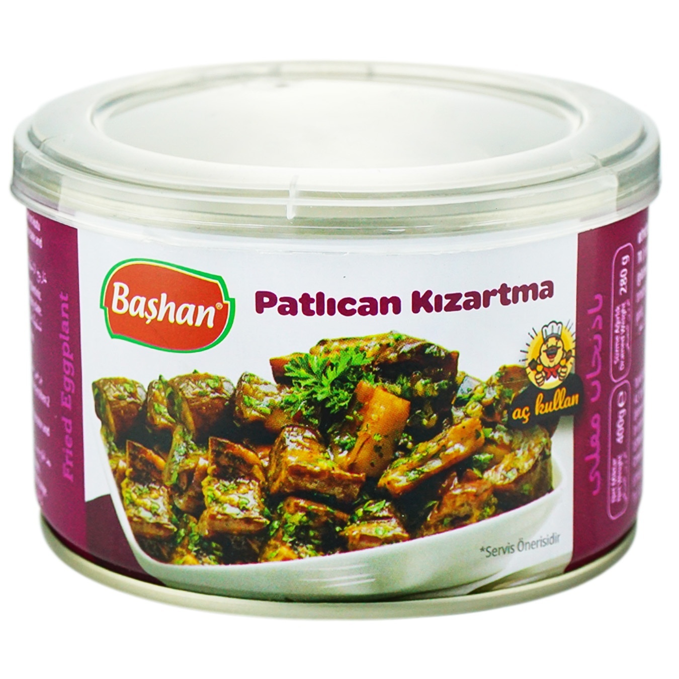 

Баклажаны Basan жареные 400г