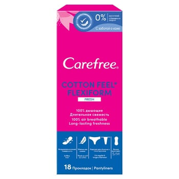 Прокладки ежедневные Carefree Flexi Form Fresh 18шт - купить, цены на Auchan - фото 1