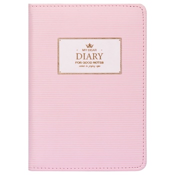 Щоденник Yes Depth недатований м'який А6 320 сторінок - купити, ціни на Auchan - фото 2