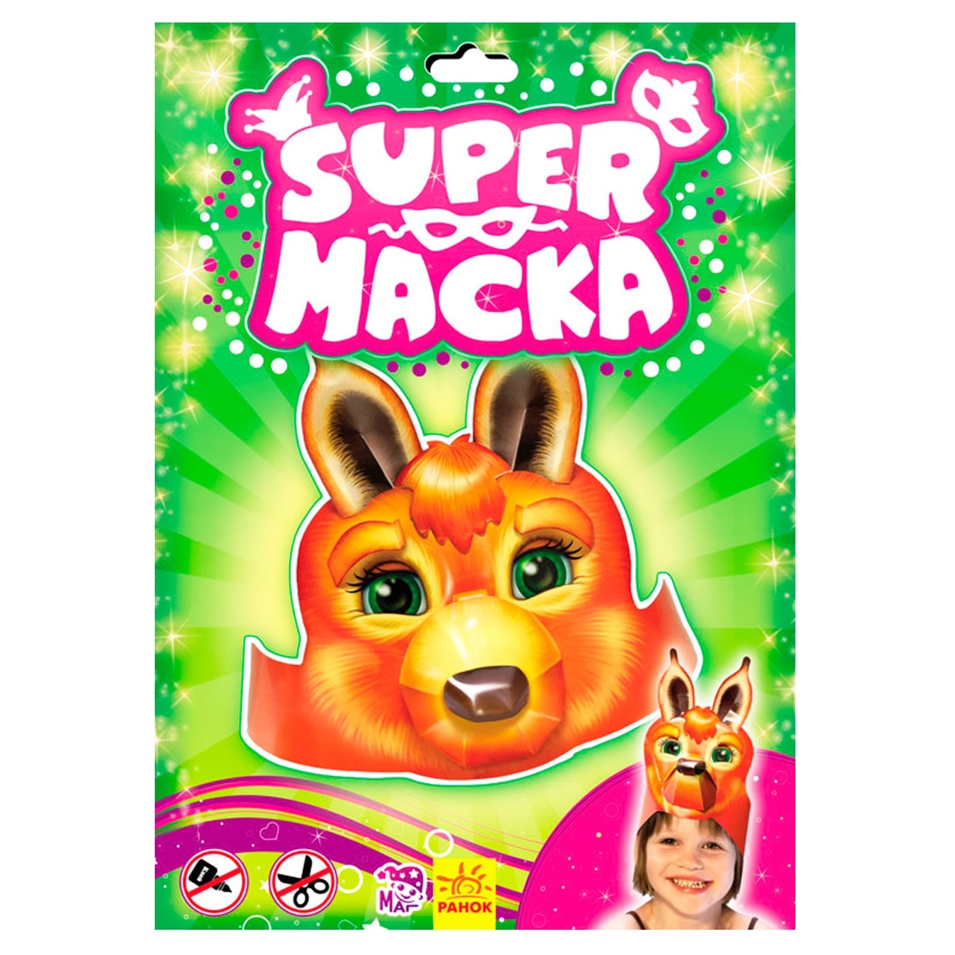 

Набор для творчества Super Маска Новогодняя Белочка