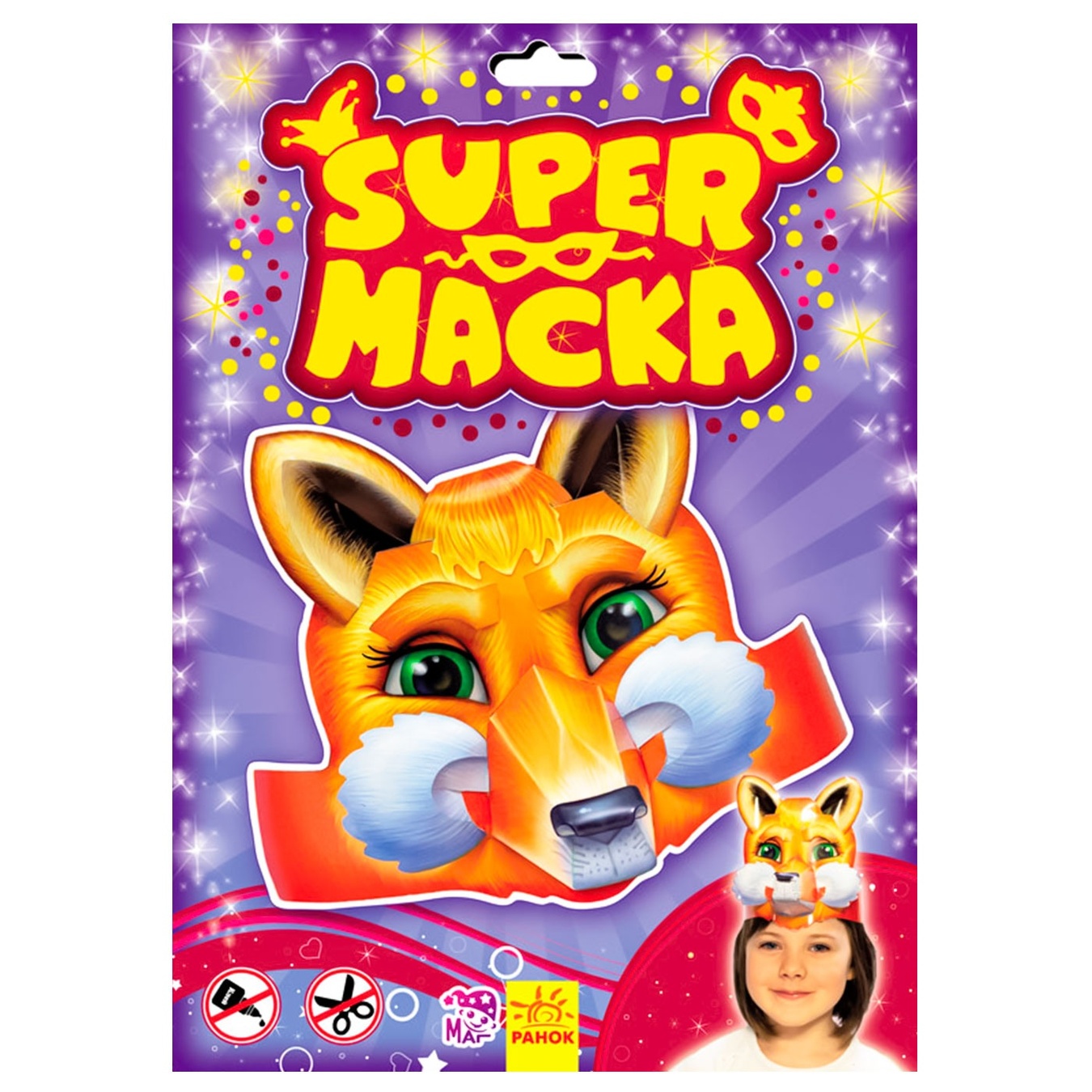 

Набор для творчества Super Маска Новогодняя Лисичка