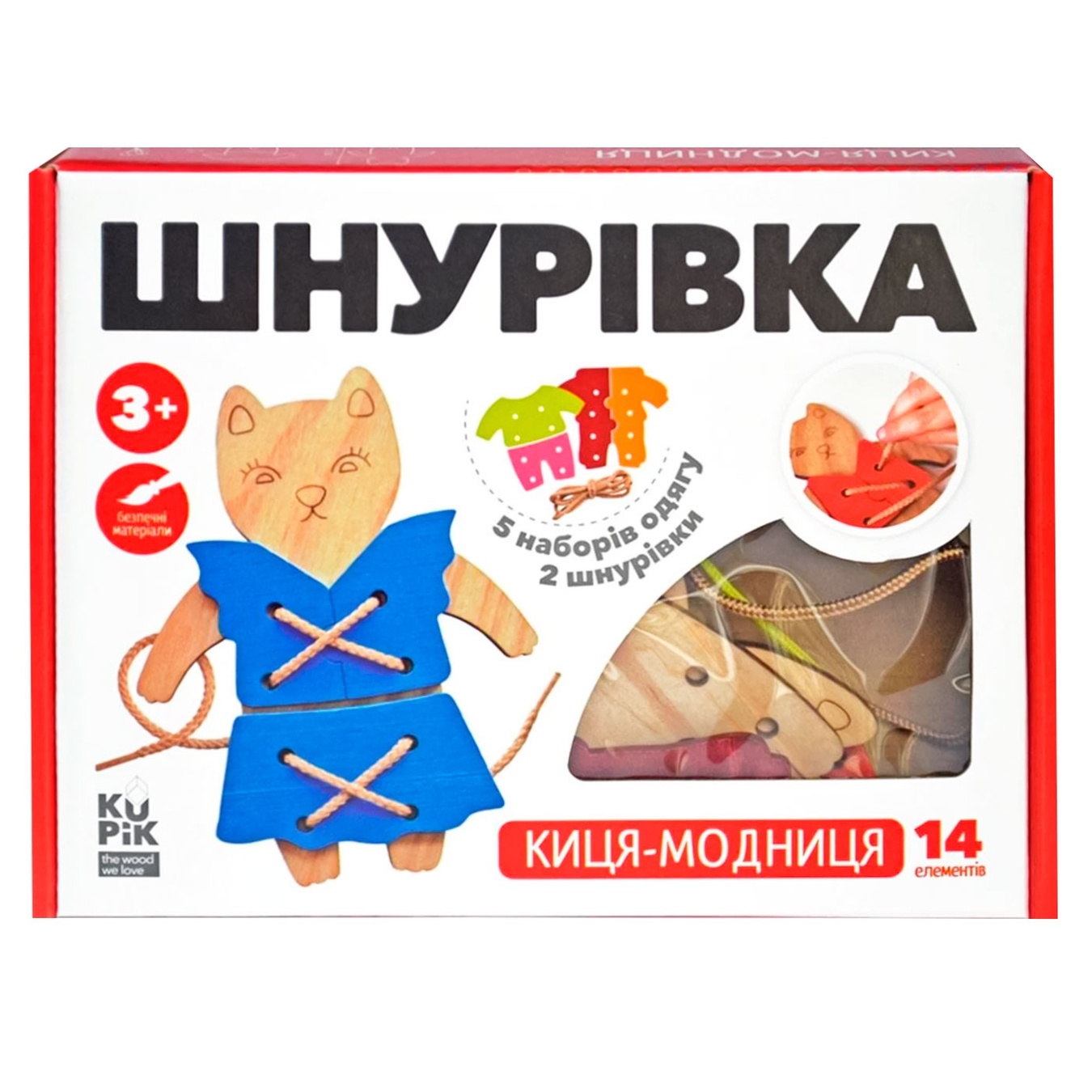 

Гра-шнуровка Игроко Кошка-модница 14 элементов