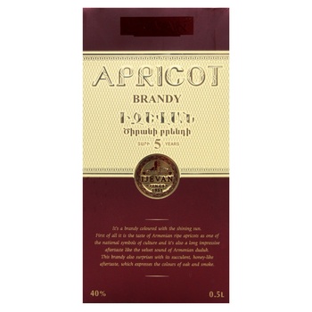 Ijevan Apricot 5 Years Brandy 0.5l - buy, prices for COSMOS - photo 2