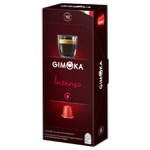 Gimoka Espresso Intenso Ground Coffee Capsule 10pcs*55g