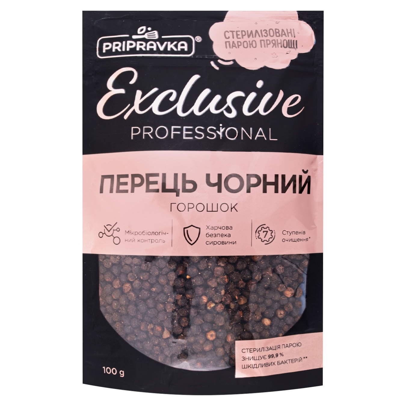 

Перец черный Pripravka Exclusive Professional горошек 100г