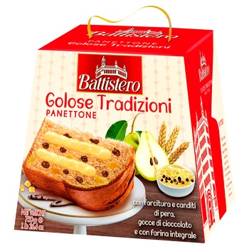 Battistero Panetton Cupcake with Pear Filling and Chocolate Drops 750g - buy, prices for METRO - photo 1