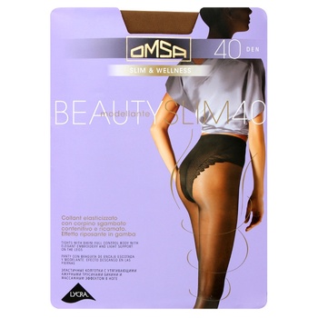 Колготи жіночі Omsa Beauty Slim 40ден р.4 caramello - купити, ціни на КОСМОС - фото 1