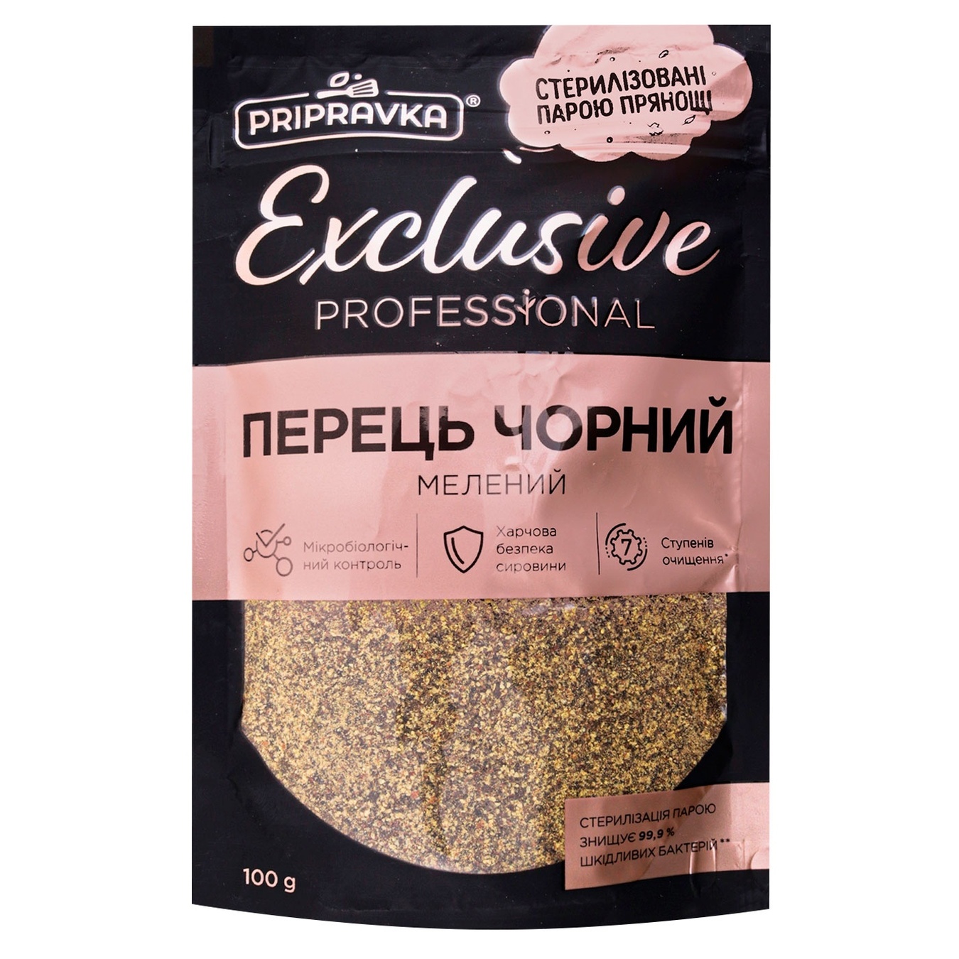 

Перец черный Pripravka Exclusive Professional молотый 100г