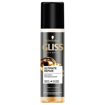 Schwarzkopf Gliss Express Repair Conditioner Ultimate Repair 200ml