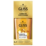 Gliss 6 Effects For All Types Hair Luxury-Oil 75ml